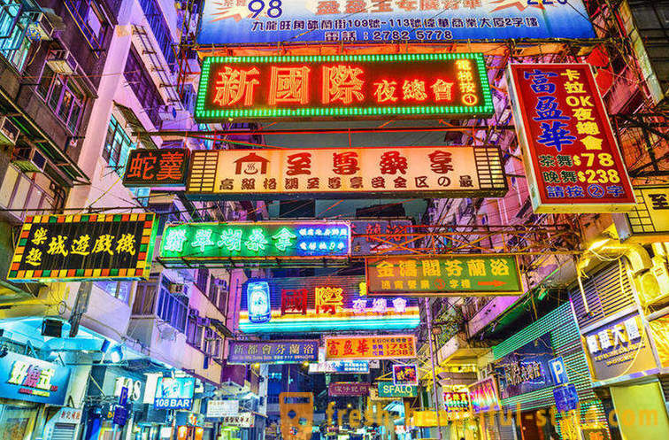 Dispelling mitove o Hong Kongu