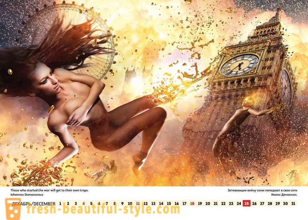 Showman Lucky Lee objavio erotski kalendar, pozivajući Rusije do Amerike i svijeta