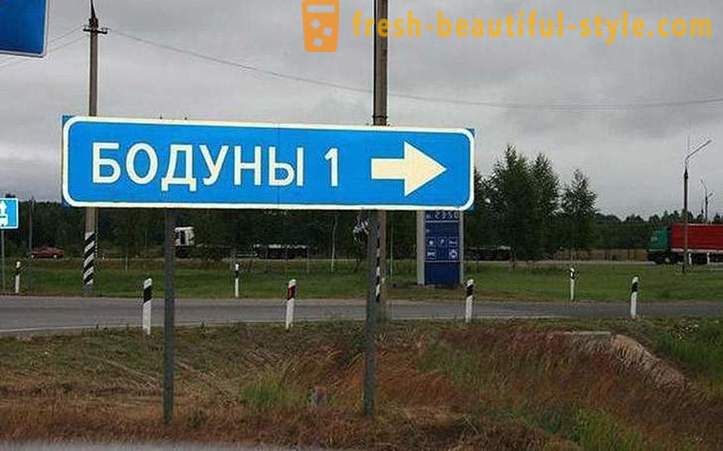 25 mjesta u Rusiji, gdje je puno zabave uživo