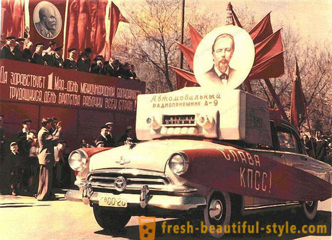 Povijesti GAZ-21 - Legende o SSSR-u