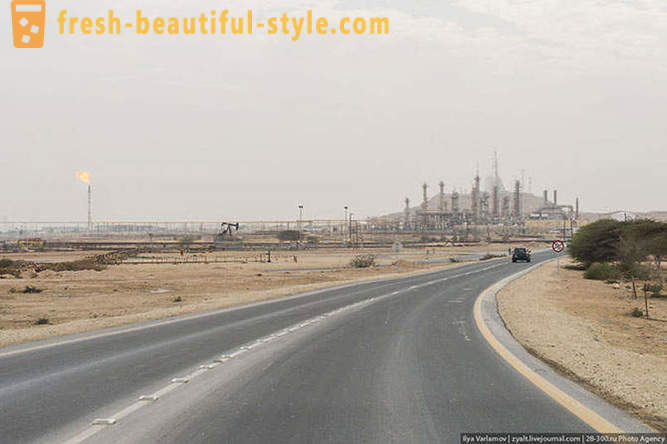 Putovanje u Bahreinu