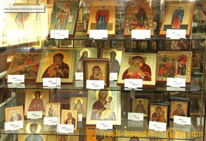 Gdje oni čine pribor za Ruske pravoslavne crkve